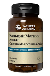 Кальций Магний Хелат