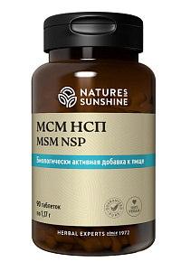 МСМ (Метилсульфонилметан) НСП