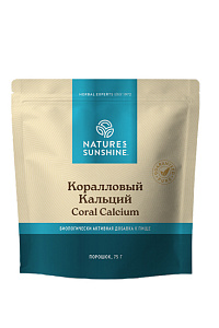 Коралловый Кальций