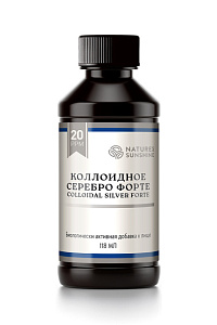 Коллоидное Серебро Форте