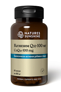 Коэнзим Q10