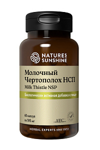 Молочный Чертополох НСП