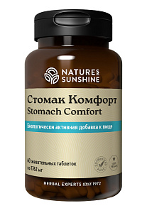 Стомак Комфорт